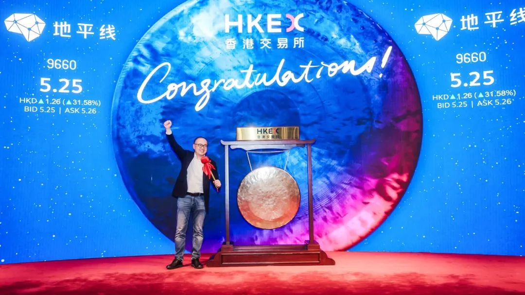 地平线创始人兼CEO余凯博士